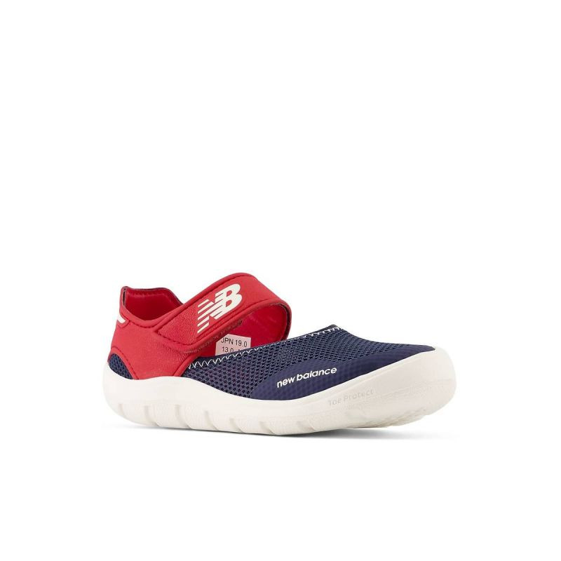 Dětské / junior sportovní boty Jr YO208SE2 Tmavě modrá s červenou - New Balance tmavě modrá-červená 35